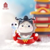 Запретный город Таобао культурные инновации Запретная городская кошка слепая коробка, играющие в кошачьи куклы, подруга, подарки на день рождения подарки