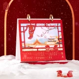 Настольный календарь, 2023, год кролика, подарок на день рождения