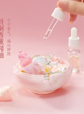 故宫淘宝多宝晶石香氛