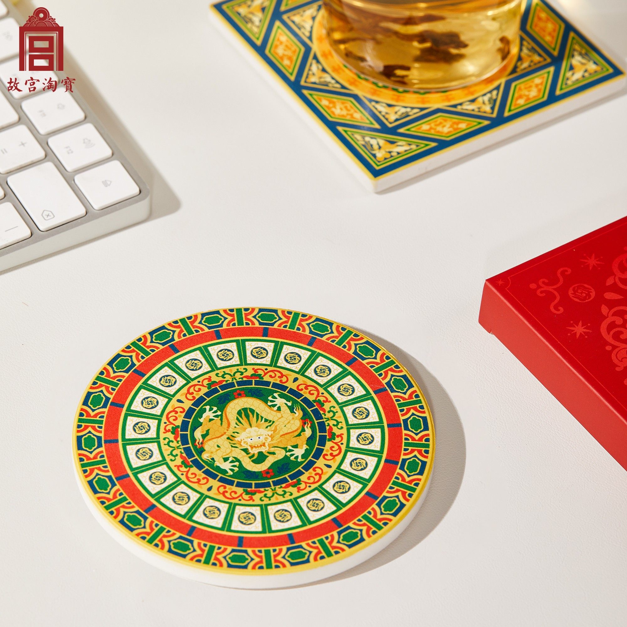 故宫淘宝｜藻井陶瓷杯垫隔热垫吸水茶杯垫博物馆文创伴手礼纪念品,淘宝优惠券,粉丝福利购,淘宝优惠卷