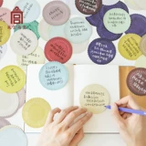 Запретный город Таобао культурные инновации Yongzheng Двенадцать цветов.