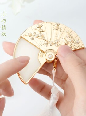 故宫淘宝｜折扇固体香膏博物院文创闺蜜生日礼物女生实用伴手礼