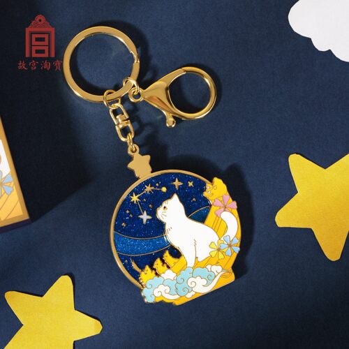 故宫淘宝｜宫猫观星吃火锅观鱼旋转钥匙扣文创情侣书包挂件汽车 - 图1