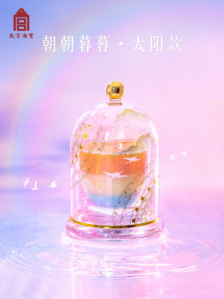 故宫淘宝朝朝暮暮香薰蜡烛礼盒香薰灯新婚结婚生日三八妇女节礼物 - 图1