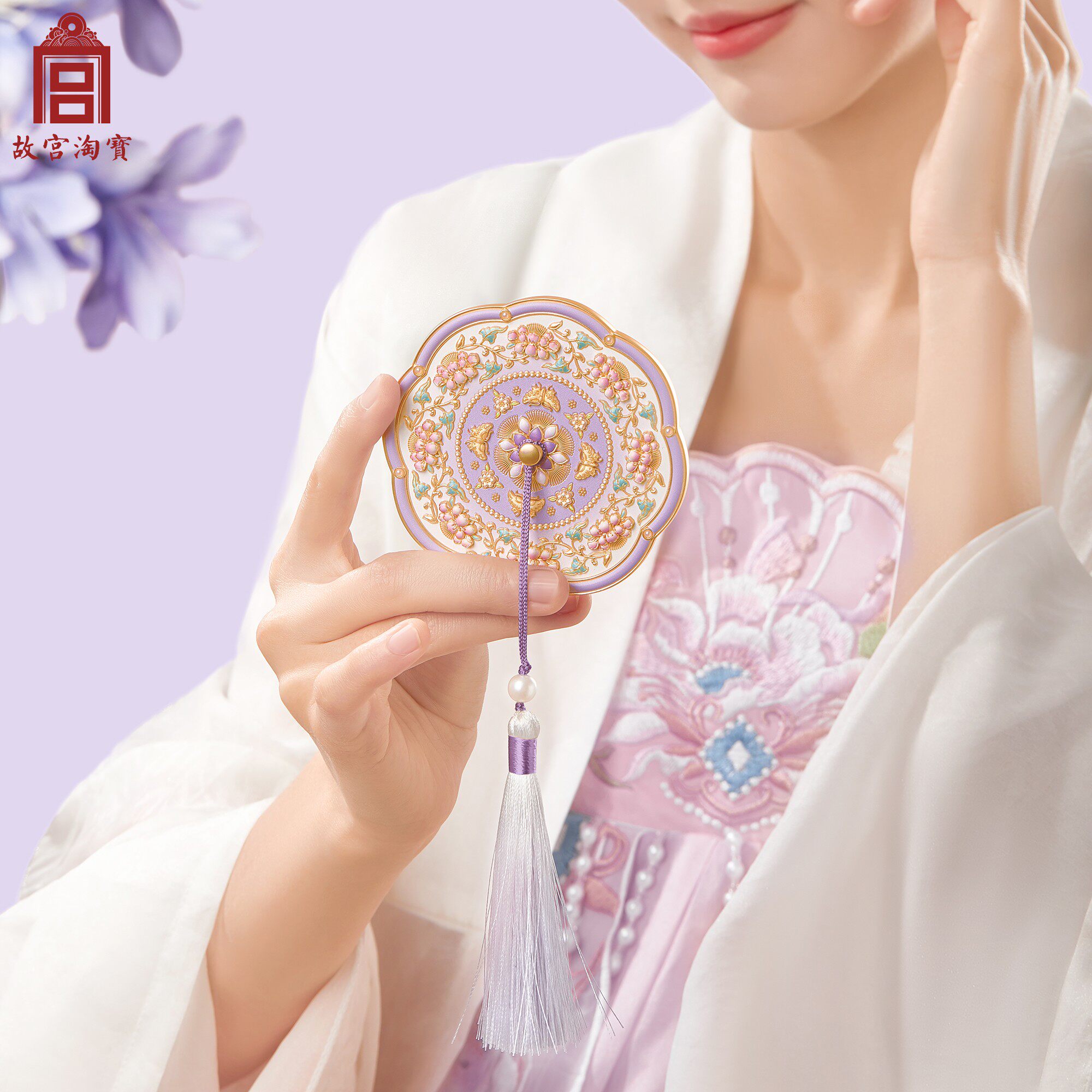 故宫淘宝｜云鬓花颜随身镜小镜子博物馆文创圣诞生日礼物伴手礼 - 图3