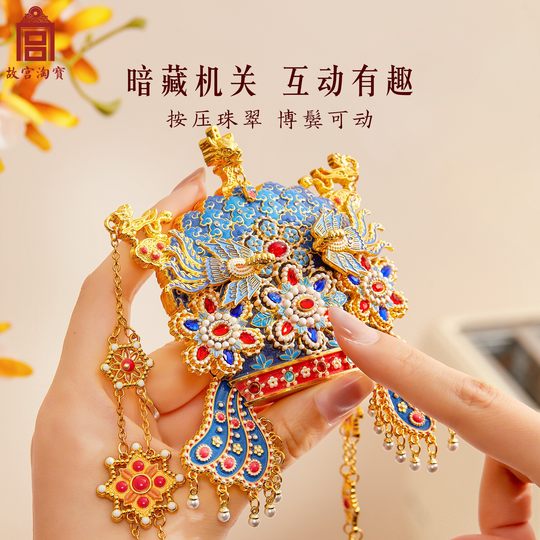 Forbidden City Taobao Phoenix Crown 3D AR Refrigerator Magnet