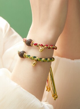 故宫淘宝祥瑞安康扩香手绳