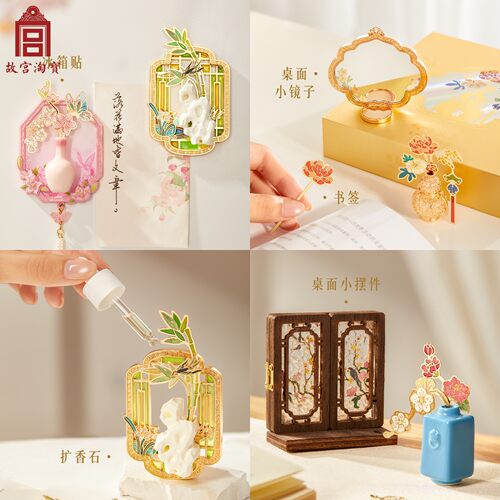 故宫淘宝｜紫禁花事冰箱贴多功能博物馆文创北京旅游伴手礼小礼物 - 图3