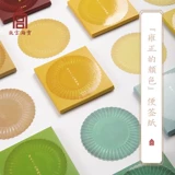 Запретный город Таобао культурные инновации Yongzheng Двенадцать цветов.