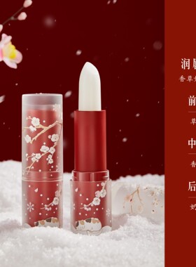 故宫淘宝｜故宫雪护手霜礼盒