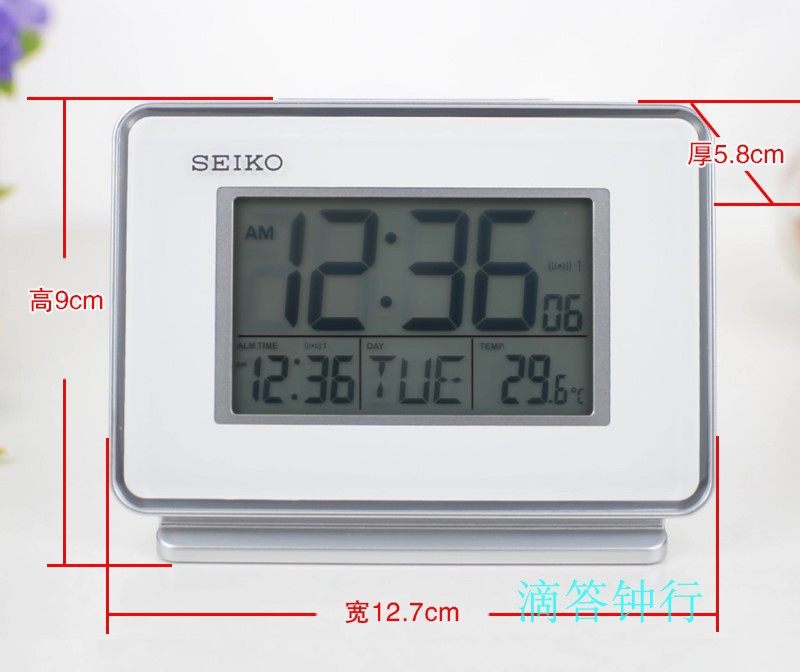 正品SEIKO日本精工钟表液晶万年历闹钟双组闹铃防贪睡时钟QHL068K