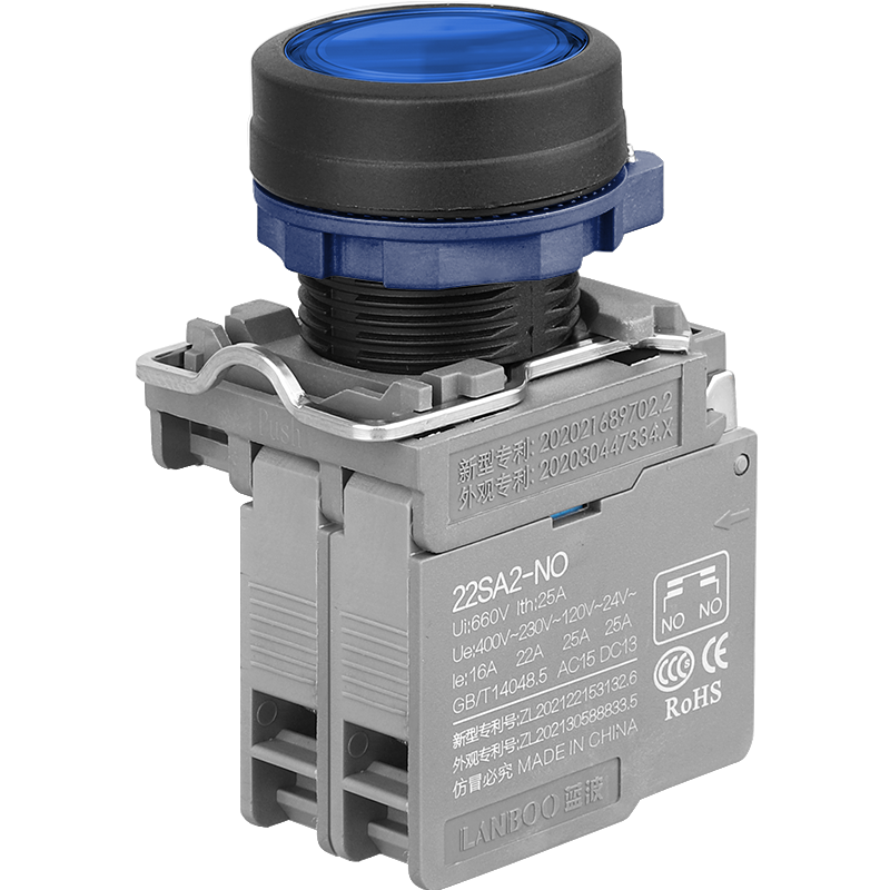 蓝波lth25A大电流金属按钮开关塑料头部关无灯一常开可定制4NC,淘宝优惠券,粉丝福利购,淘宝优惠卷