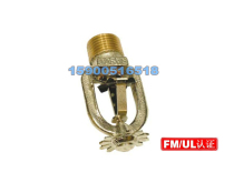 USA 74 °C GFR quick response easy-to-melt alloy spray head welding type lava wire break fire spray head K=80