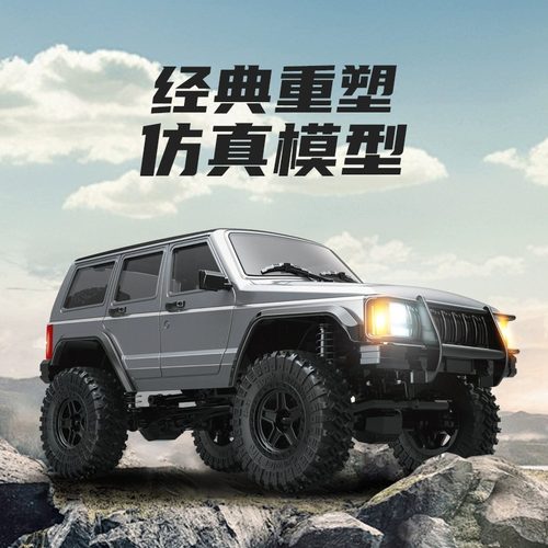 JJRC C8809 切诺基攀爬车1/18专业全比例RC遥控车仿真越野车C8801 - 图0