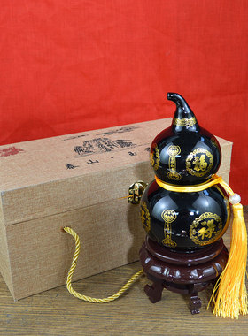 礼品泰山玉葫芦客厅桌面摆件礼盒