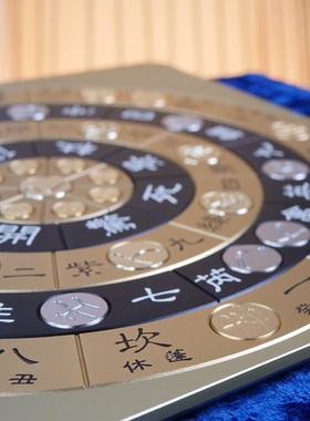 奇门金盘20款 遁甲罗盘活盘转盘易经起卦六壬排盘工具