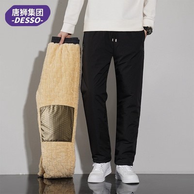 唐狮旗下DESSO男士冬季石墨烯加绒加厚防寒裤男款保暖棉长裤
