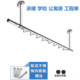 Balcony stainless steel fixed ceiling and side installation