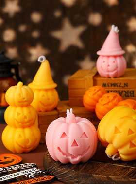 1万圣节南瓜幽灵香薰蜡烛跨境节日礼ins创意家居摆件万圣装饰礼品