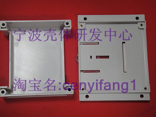 电器壳/过线盒/接线盒PLC塑料工控盒/塑料外壳2-01A型:115*90*40 - 图1