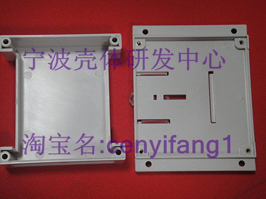 Cross-circuit box junction box plc plastic industrial control box shell