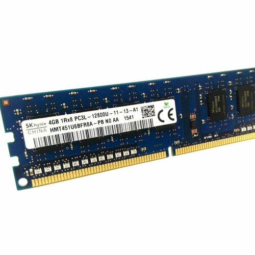 适配戴尔Vostro成就3647 3655 3660台式机内存条4G 8G DDR3L 1600 - 图1
