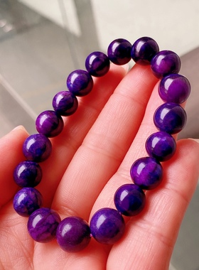 老矿料 皇家紫舒俱来手链 苏纪石 10.5MM