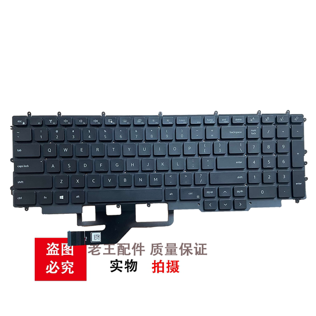 Suitable for Dell laptop keyboard replacement