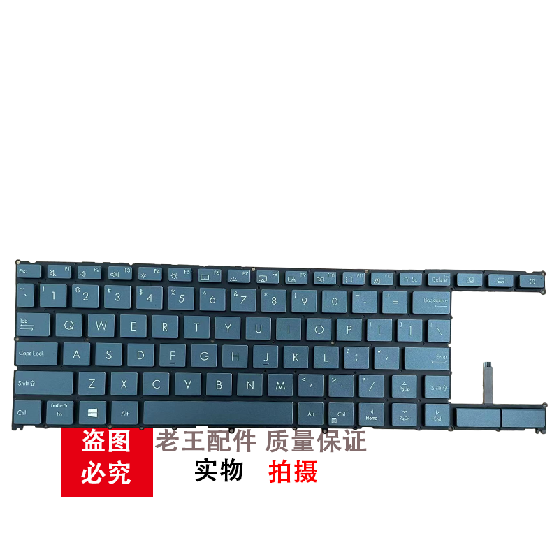 适用华硕灵耀X2Duo UX481 UX4100EA UX482FL UX4000F NSK-W10键盘-图1