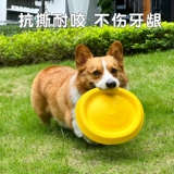 Собака летающая тарелка corki shiba di doug dog dog dog dog special commest traint trainting mask mask dog dog toy