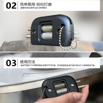 Plus Coarse Diamond Knife Sharpeners Open Edge Fine Grinding Multifunction Figure Ice Skate Shoes Special Ice Cutter Shoe Sharpeners Tool Holder