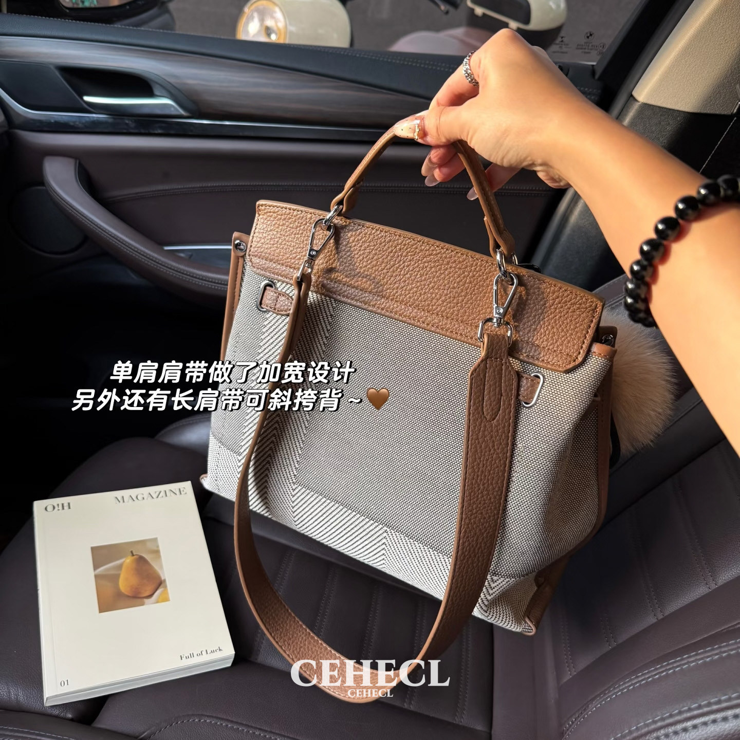 高智感格纹帆布荔枝纹公文包女翻盖锁扣手提凯莉包通勤单肩斜挎包,淘宝优惠券,粉丝福利购,淘宝优惠卷