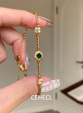 中古祖母绿镶钻四叶花拉丝手链女