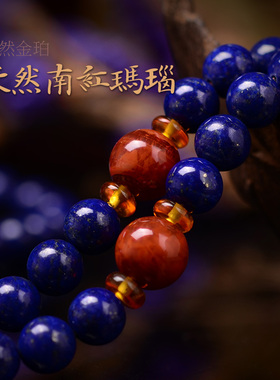 帝王蓝天然青金石佛珠手串