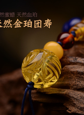 4A帝王青多圈手串天然青金石佛珠