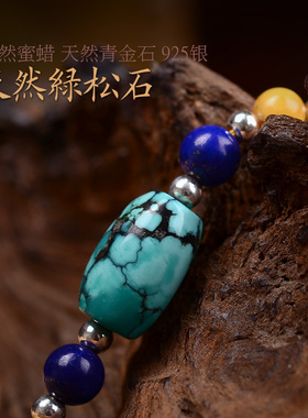 天然螺钿佛珠手链藏式佛珠宫廷风