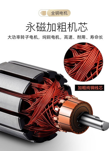 电动车充气泵双缸电瓶车用充气泵双缸高速充气泵48V60V72V96V气泵 - 图2