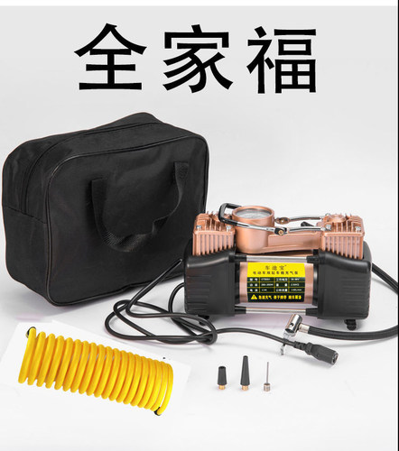 电动车充气泵双缸电瓶车用充气泵双缸高速充气泵48V60V72V96V气泵 - 图0