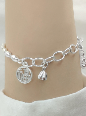 S99纯银手链莲蓬福银手串两世欢