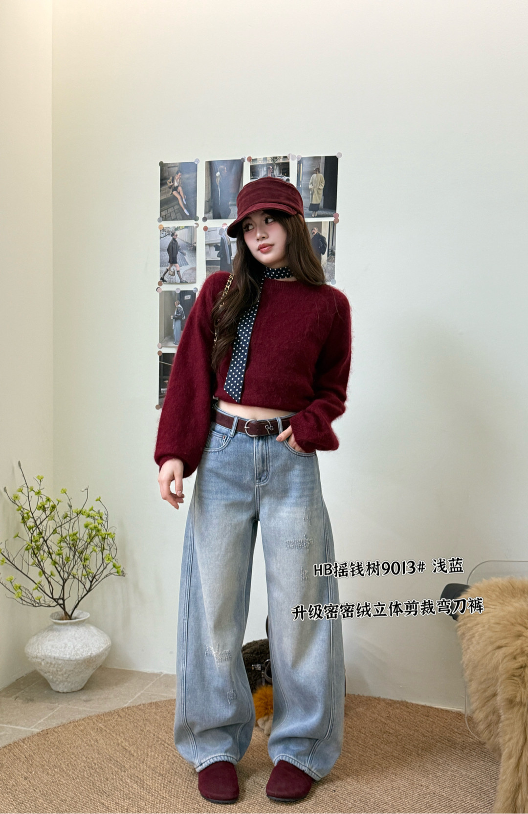 9013冬季新款韩版气质百搭显瘦加绒加厚立体裁剪弯刀裤休闲牛仔裤,淘宝优惠券,粉丝福利购,淘宝优惠卷