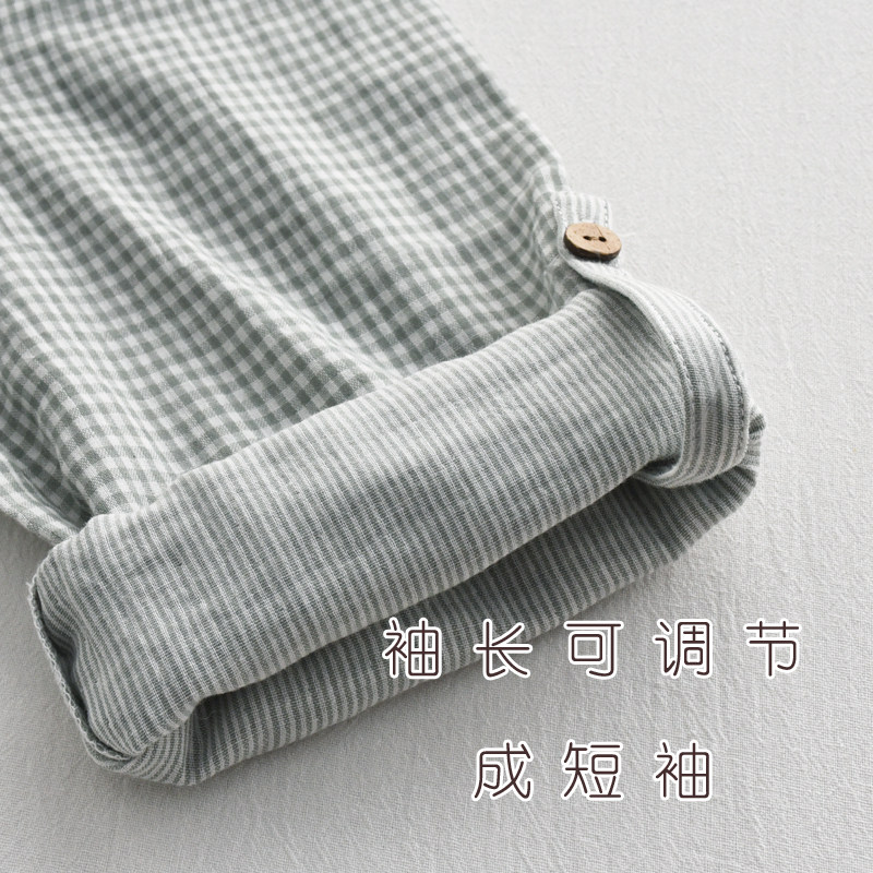 日系千鸟格夏天睡衣女士春秋季色织纯棉纱布薄款长袖家居服套装,淘宝优惠券,粉丝福利购,淘宝优惠卷