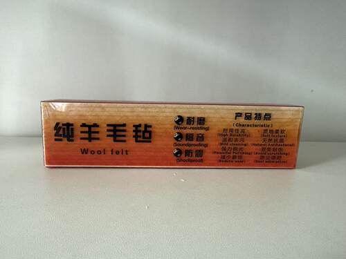 净球兽台球洗球机洗护机专用羊毛圈纯羊毛毡台球清洗器清洗机 - 图0