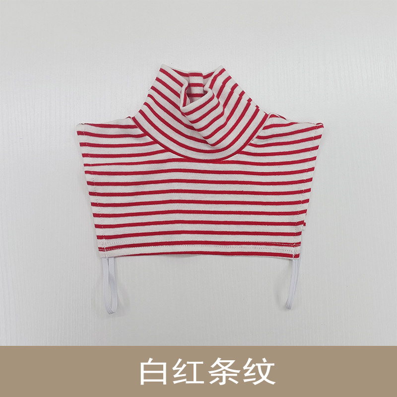 Y871儿童假领高领纯棉保暖挡风春秋冬季男女童套头衣领假领子围脖,淘宝优惠券,粉丝福利购,淘宝优惠卷