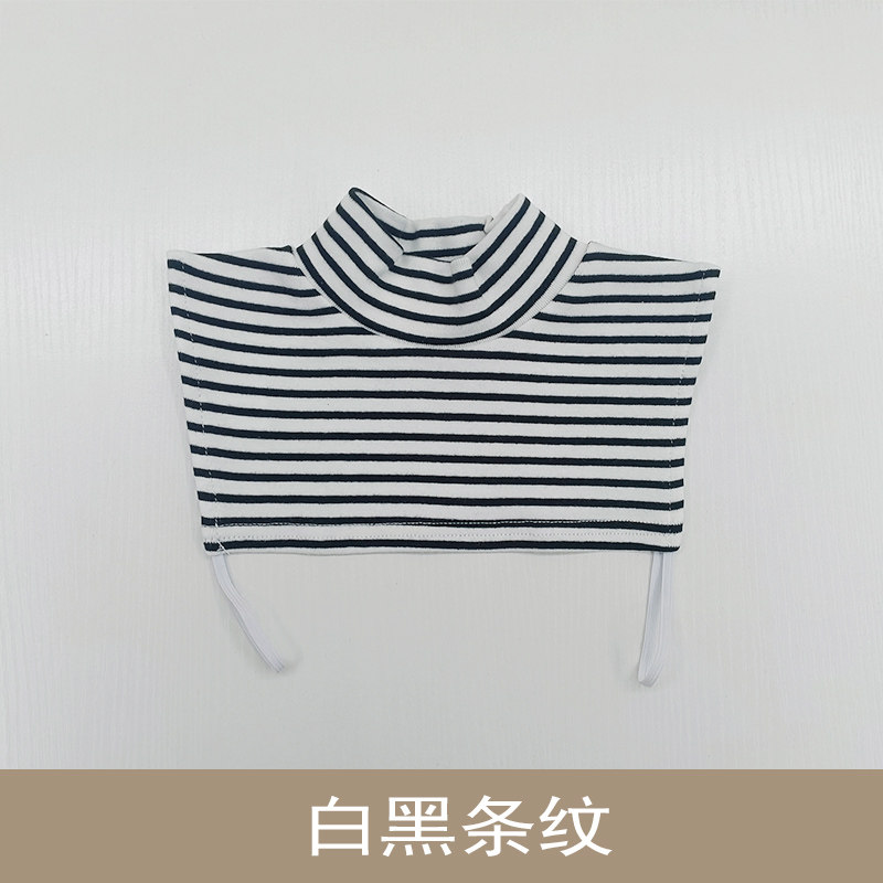Y878春夏秋冬季儿童假领高领圆领纯棉男童女童套头衣领假领子围脖,淘宝优惠券,粉丝福利购,淘宝优惠卷