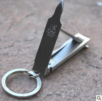 Special price German sutra fingernail clippers nail cut portable key ring stainless steel nail clippers STD086