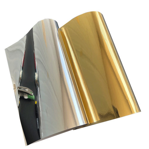 125g250g320克金银卡纸A4反光纸镜面纸A3金卡纸特亮A5摄影背景纸 - 图3