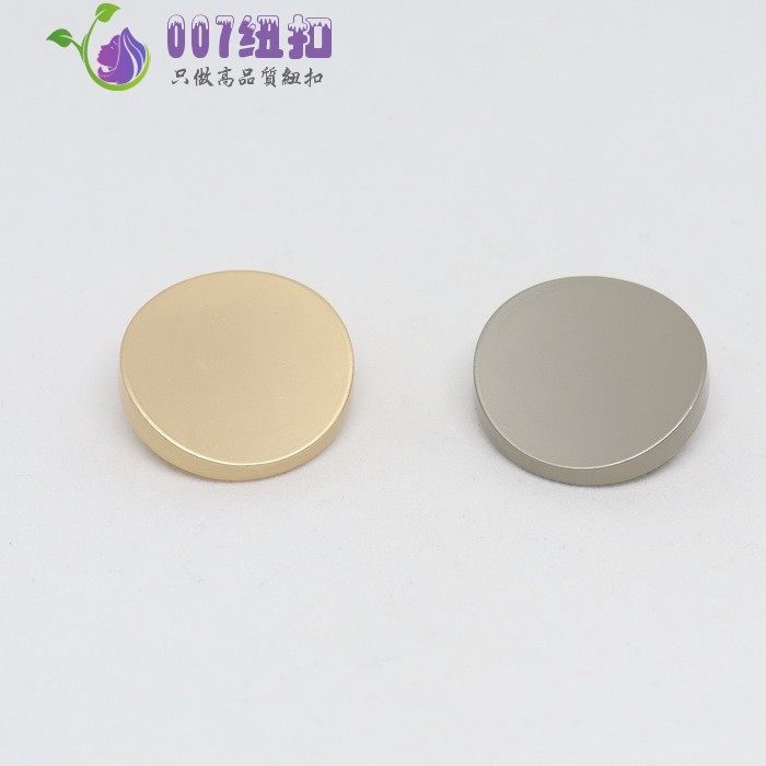 雾金雾银凹面圆形亮面金属合金纽扣扣子手缝扣蘑菇扣外套风衣钮扣,淘宝优惠券,粉丝福利购,淘宝优惠卷