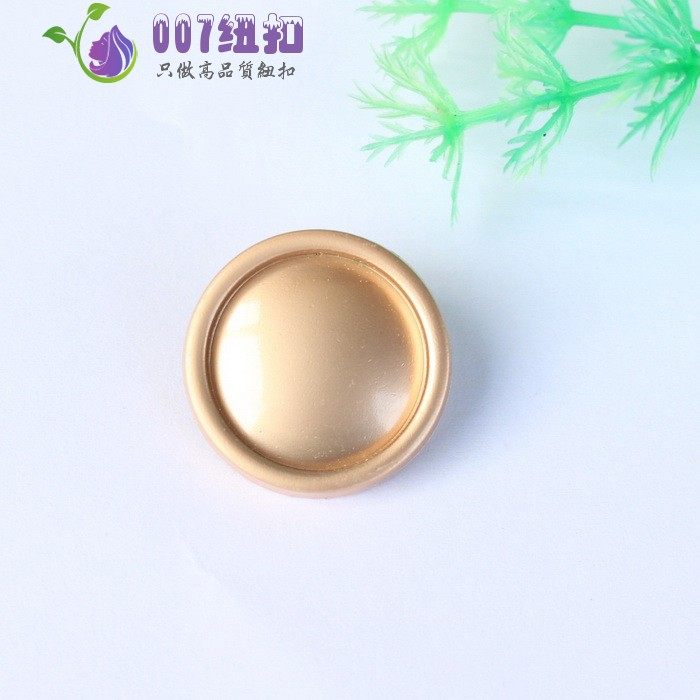 圆形亮面高档金属纽扣子男女儿童百搭外套手缝扣连衣裙风衣纽扣,淘宝优惠券,粉丝福利购,淘宝优惠卷