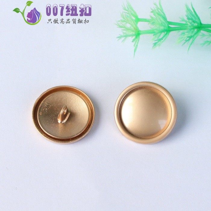 圆形亮面高档金属纽扣子男女儿童百搭外套手缝扣连衣裙风衣纽扣,淘宝优惠券,粉丝福利购,淘宝优惠卷