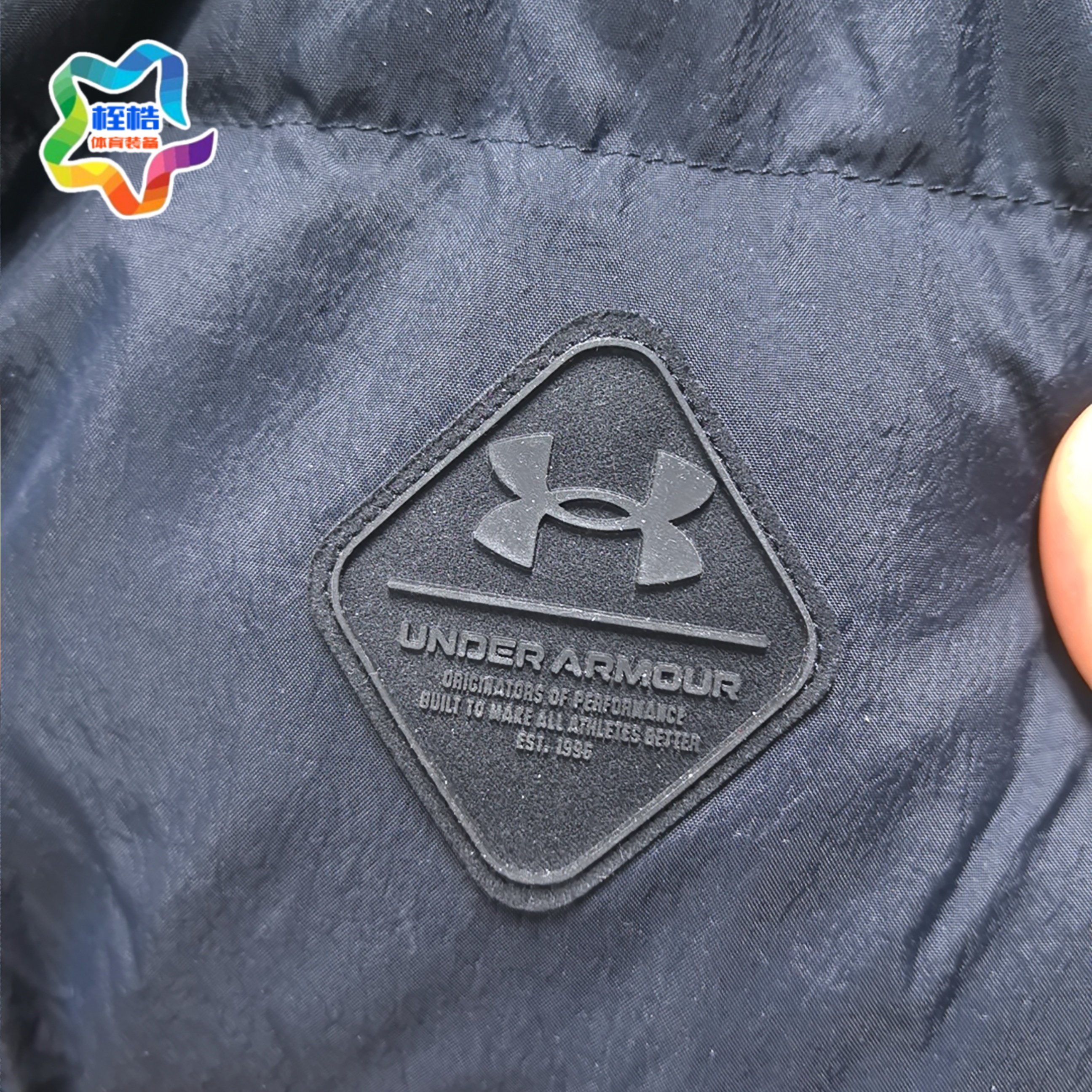 安德玛女士ColdGear® Infrared冬季保暖马甲运动羽绒马甲1381660,淘宝优惠券,粉丝福利购,淘宝优惠卷